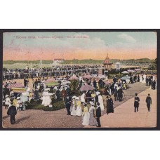 HIPODROMO ARGENTINO ANTIGUA TARJETA POSTAL PALERMO